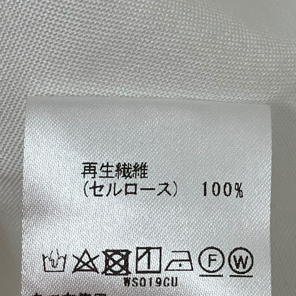 DES PRES シャツワンピース22-06-24-06101 古着・中古-6枚目のアイテム画像