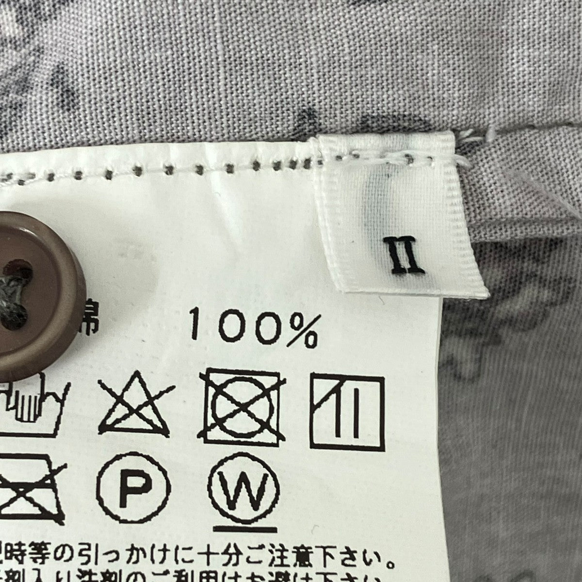 SOIL ワンピース 古着・中古-6枚目のアイテム画像