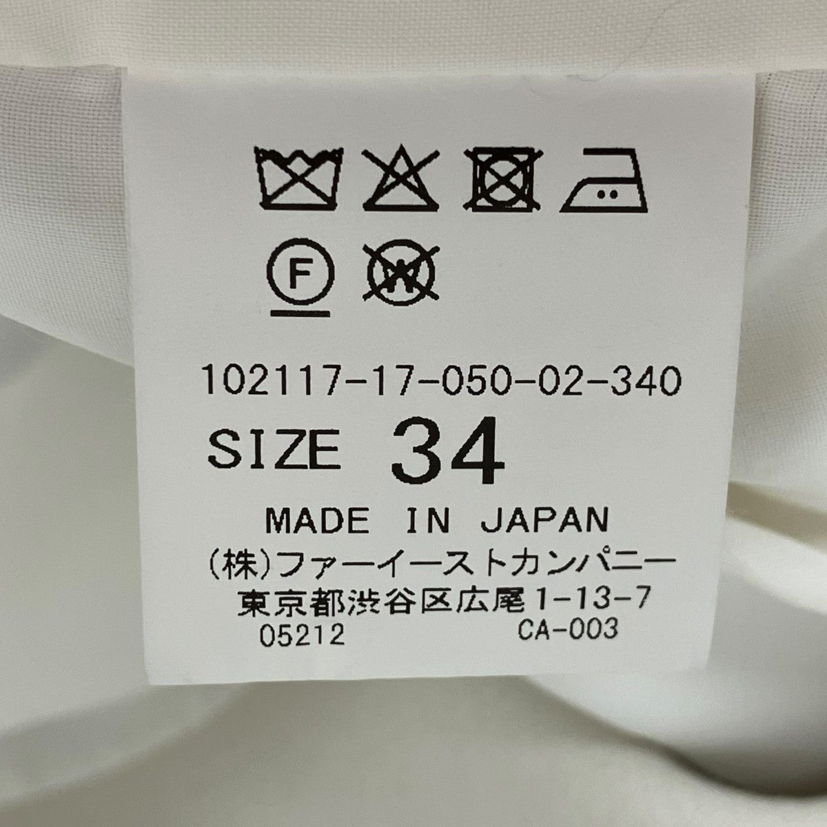 ジャケット102117-17-050-02-340