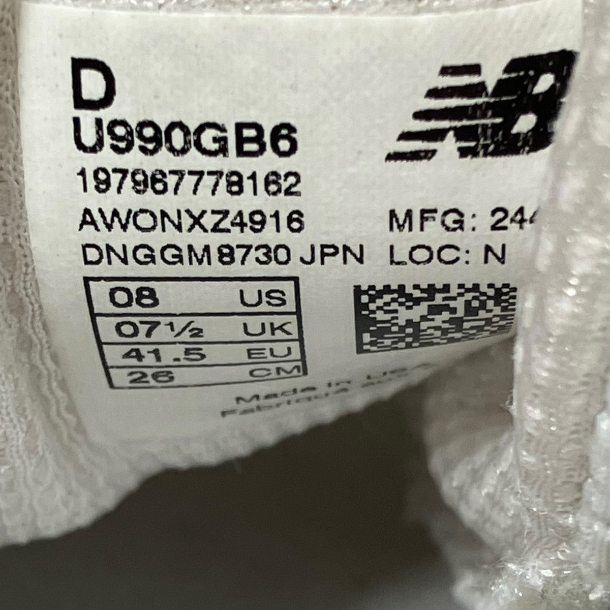 NEW BALANCE スニーカーU990GB6 古着・中古-9枚目のアイテム画像