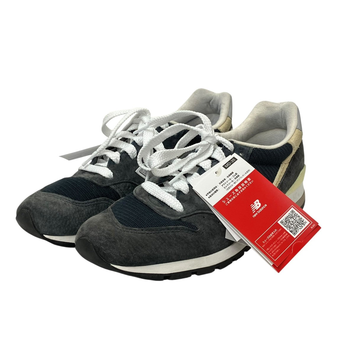 NEW BALANCE スニーカーU996NV 古着・中古-1枚目のアイテム画像