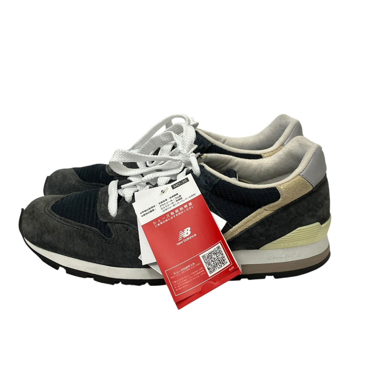 NEW BALANCE スニーカーU996NV 古着・中古-2枚目のアイテム画像