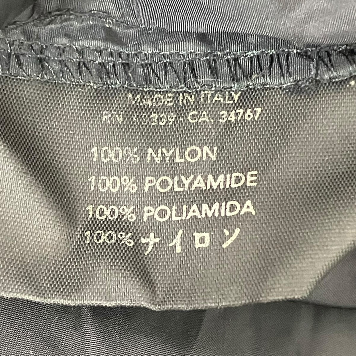 PRADA シャツ 古着・中古-9枚目のアイテム画像