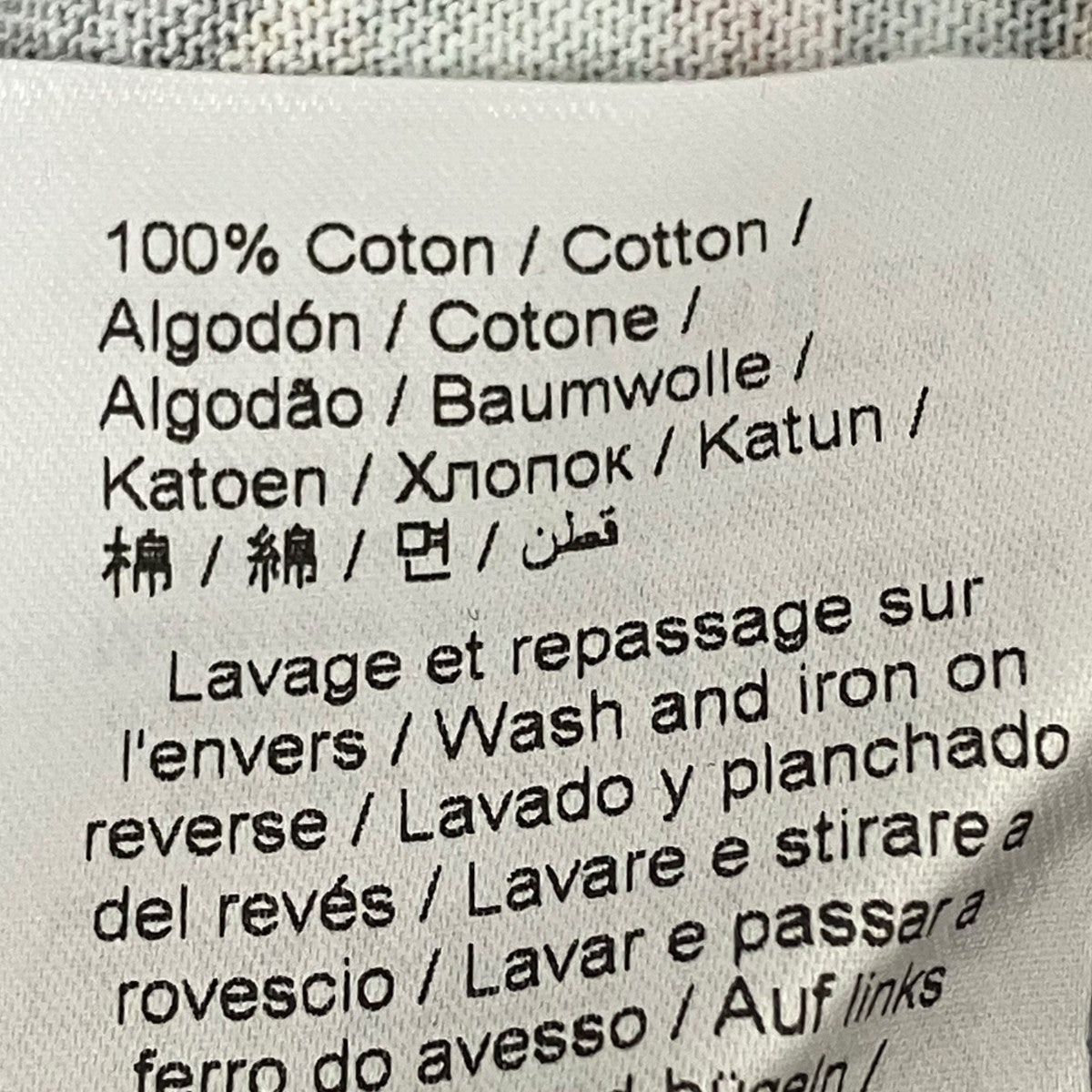 KENZO Tシャツ 古着・中古-7枚目のアイテム画像