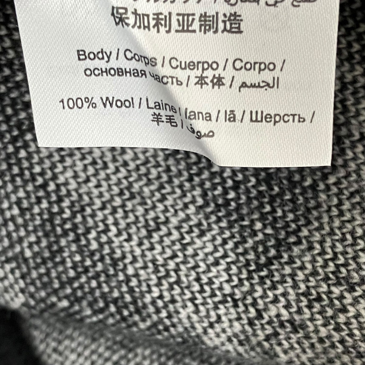 ニット