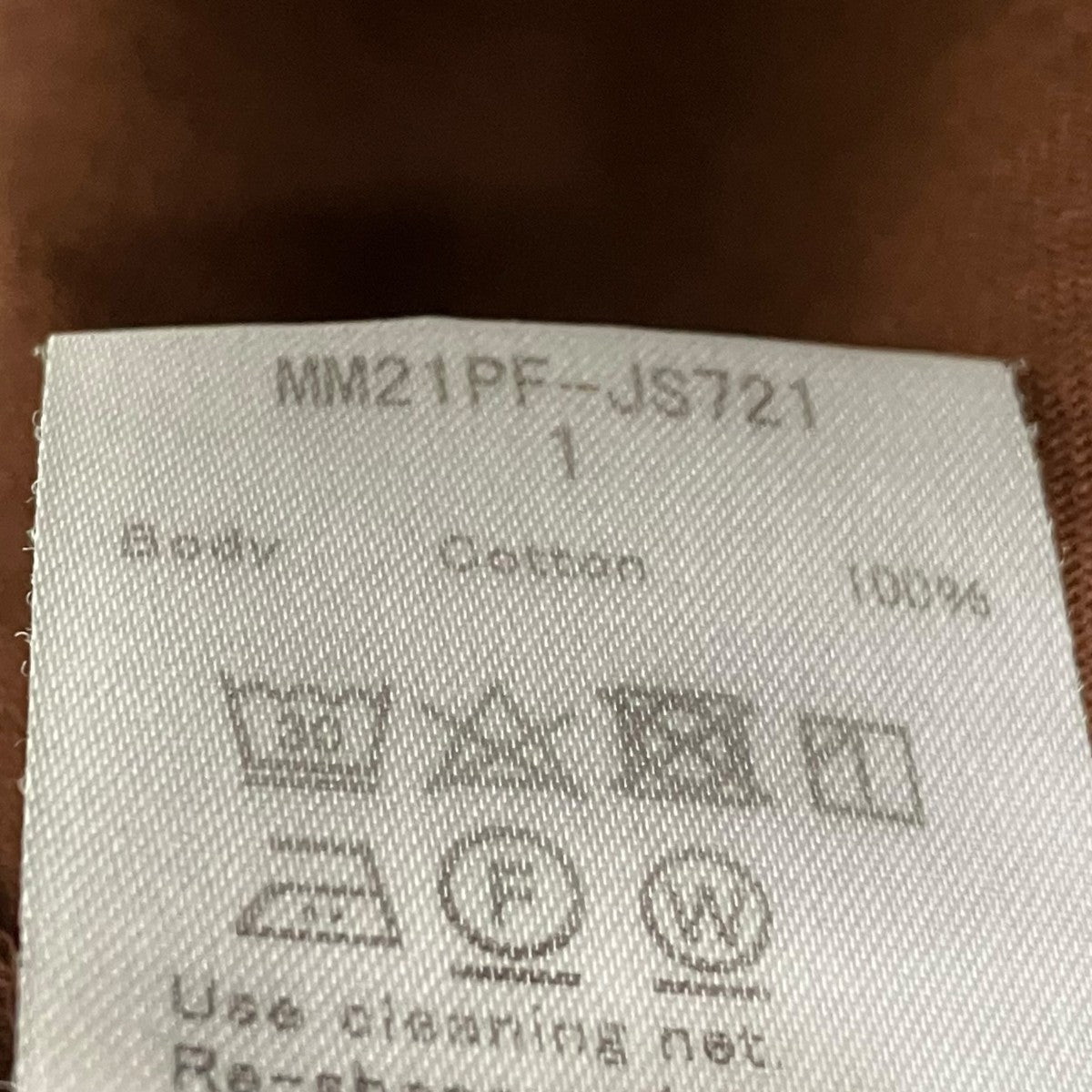 mame kurogouchi(マメクロゴウチ) Cotton Jersey Dress長袖ワンピース