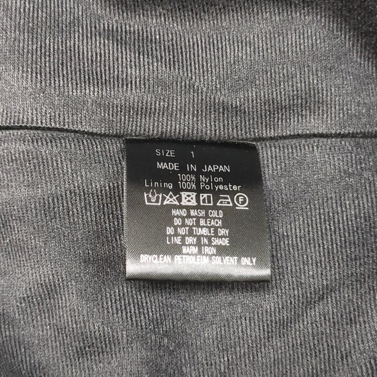 ナイロンパンツM25A91PT01C