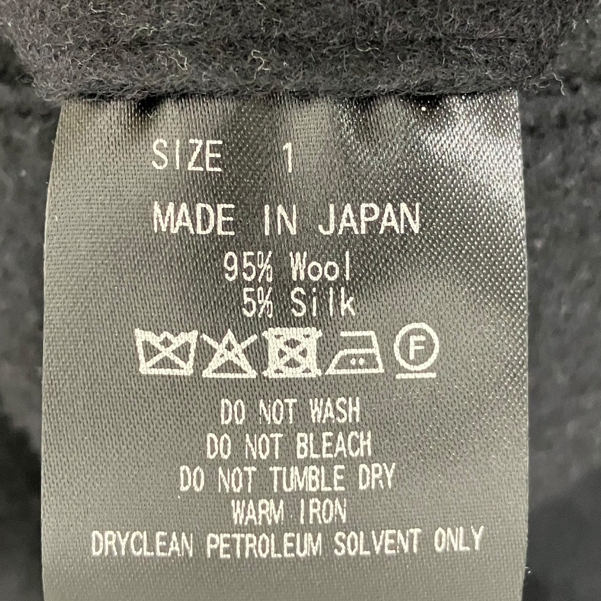 MARKA Wool Silk Beaver Knee Tuck PantsパンツM25D09PT01C 古着・中古-7枚目のアイテム画像