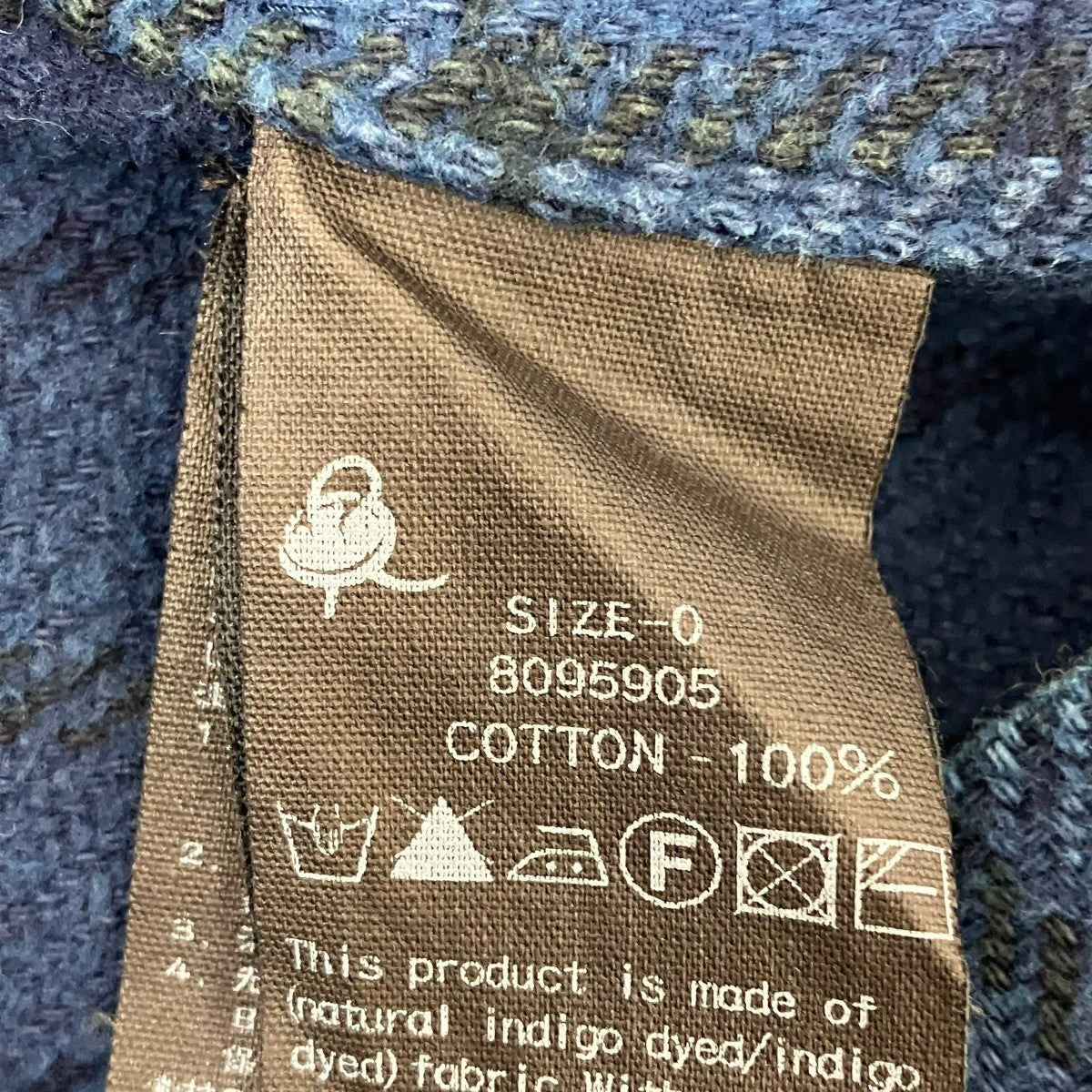 ワンピース8095905