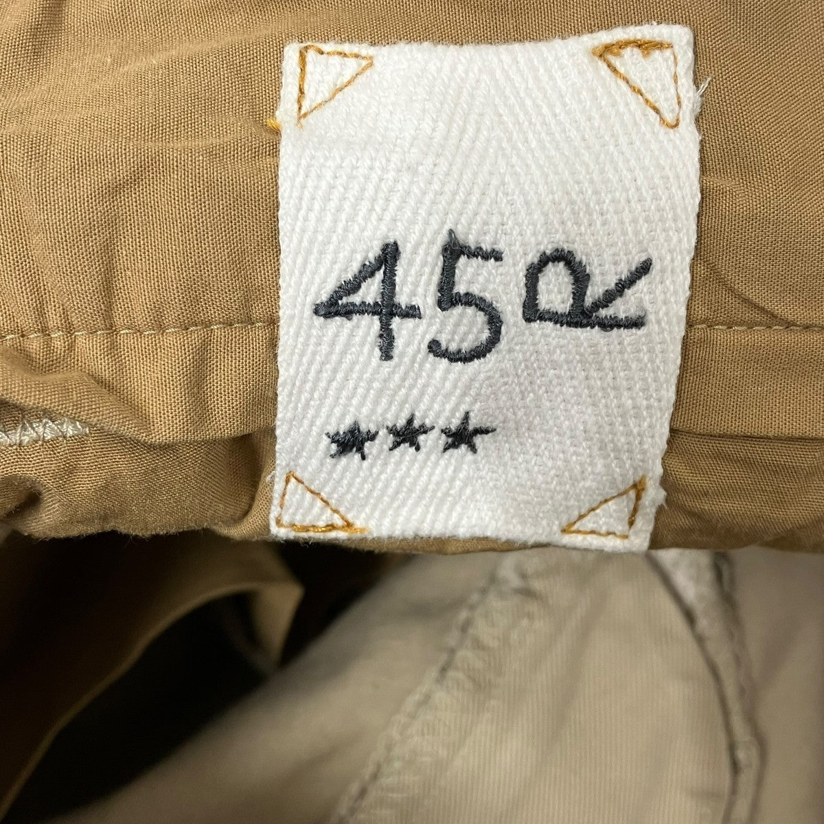 45R チノパン8016042 古着・中古-7枚目のアイテム画像