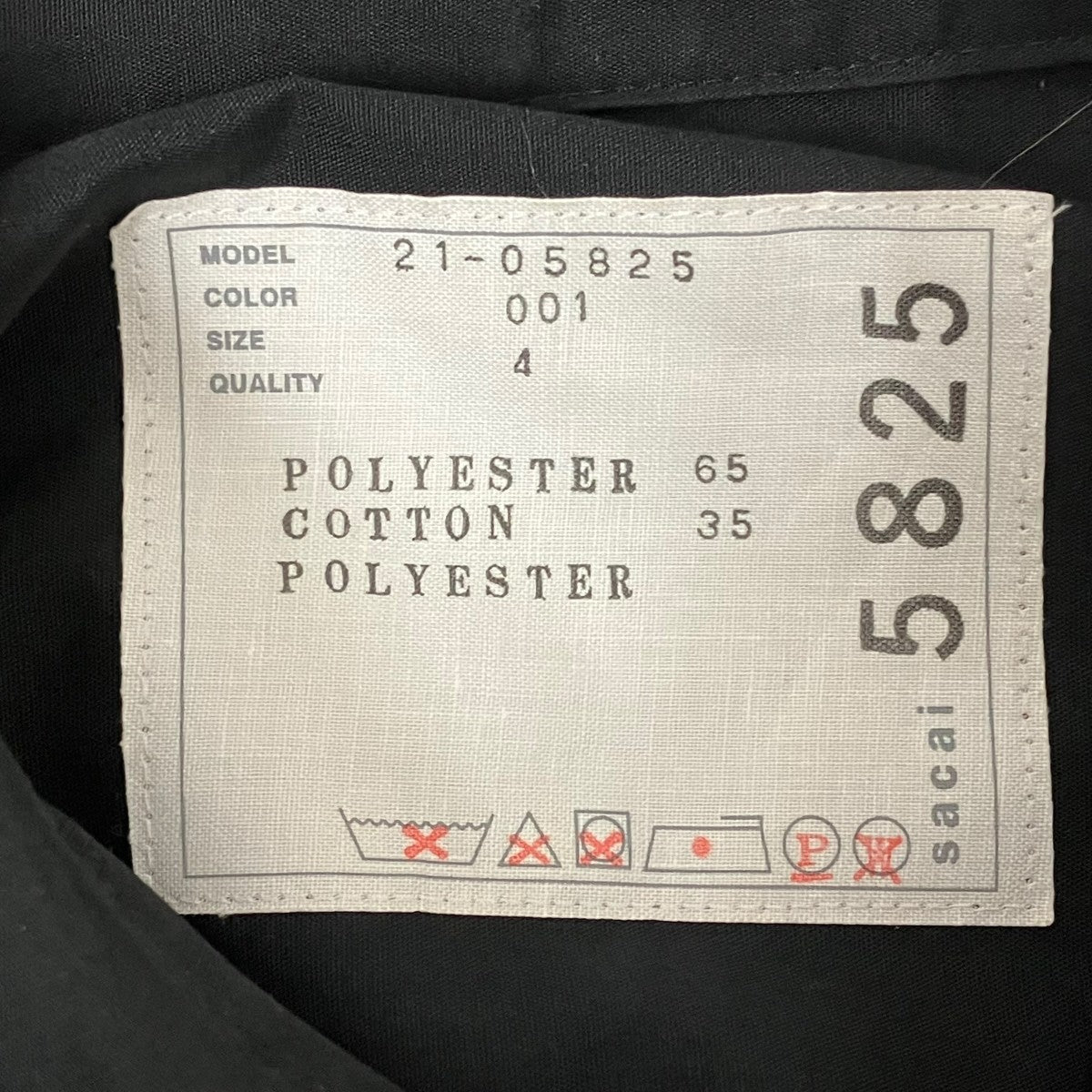 sacai(サカイ) シャツワンピース21-05825 21-05825 ブラック サイズ 4