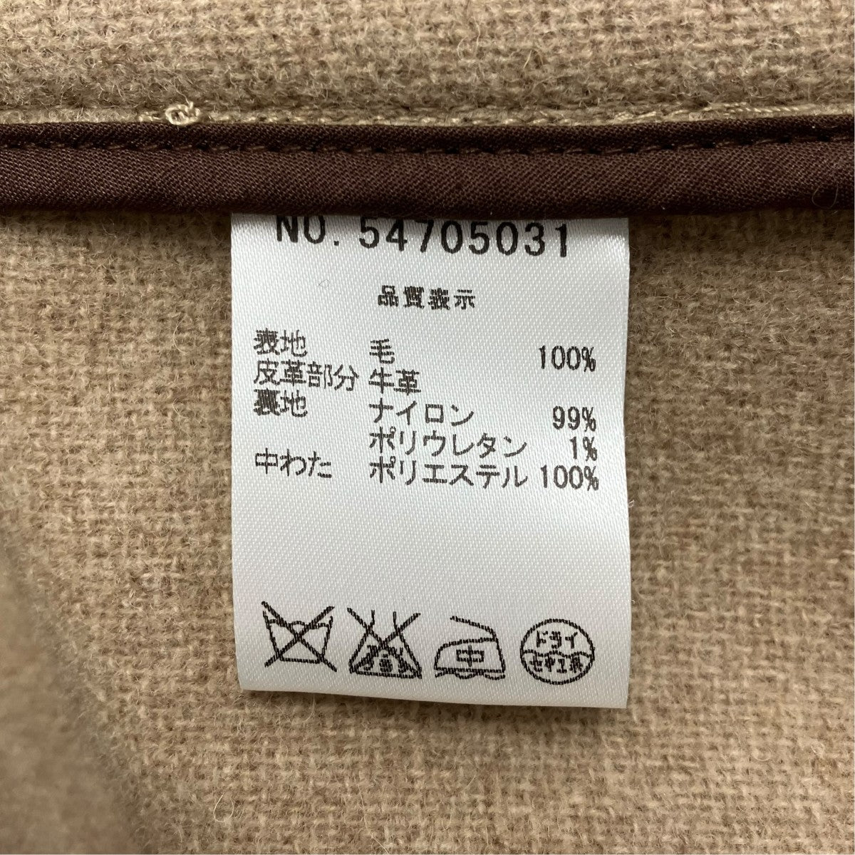 OLD ENGLAND ダッフルコート54705031 古着・中古-6枚目のアイテム画像