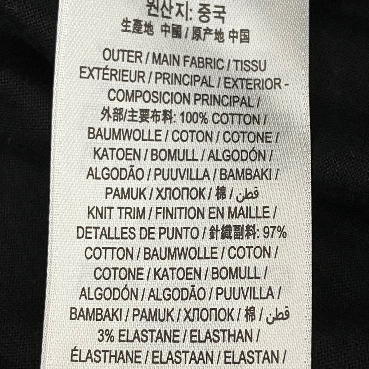 BURBERRY Tシャツ8026224 古着・中古-7枚目のアイテム画像