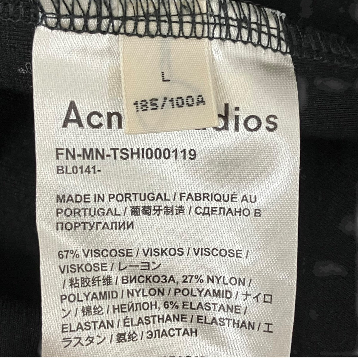 ACNE STUDIOS TシャツFN-MN-TSHI000119 古着・中古-7枚目のアイテム画像