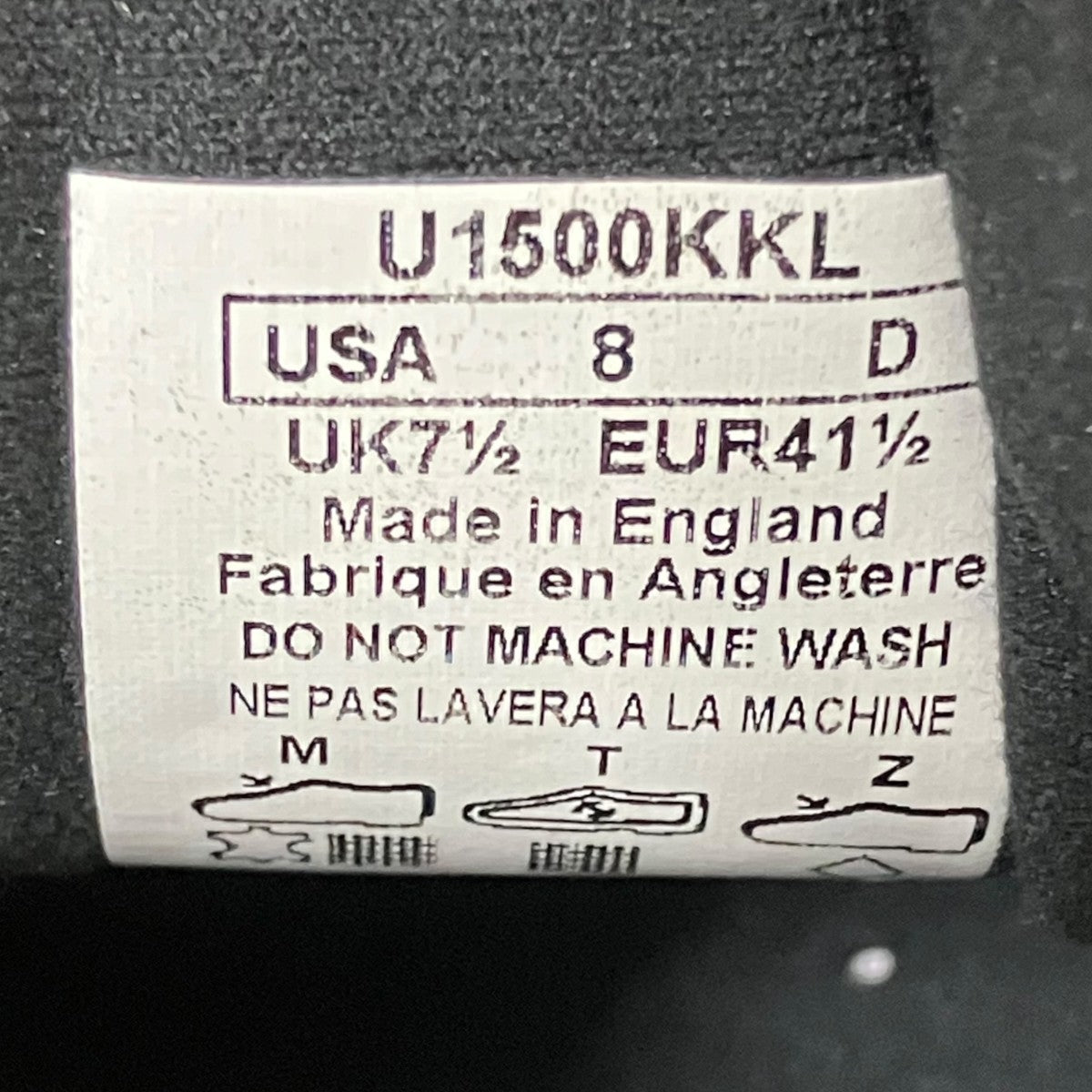 NEW BALANCE スニーカーU1500KKL 古着・中古-9枚目のアイテム画像