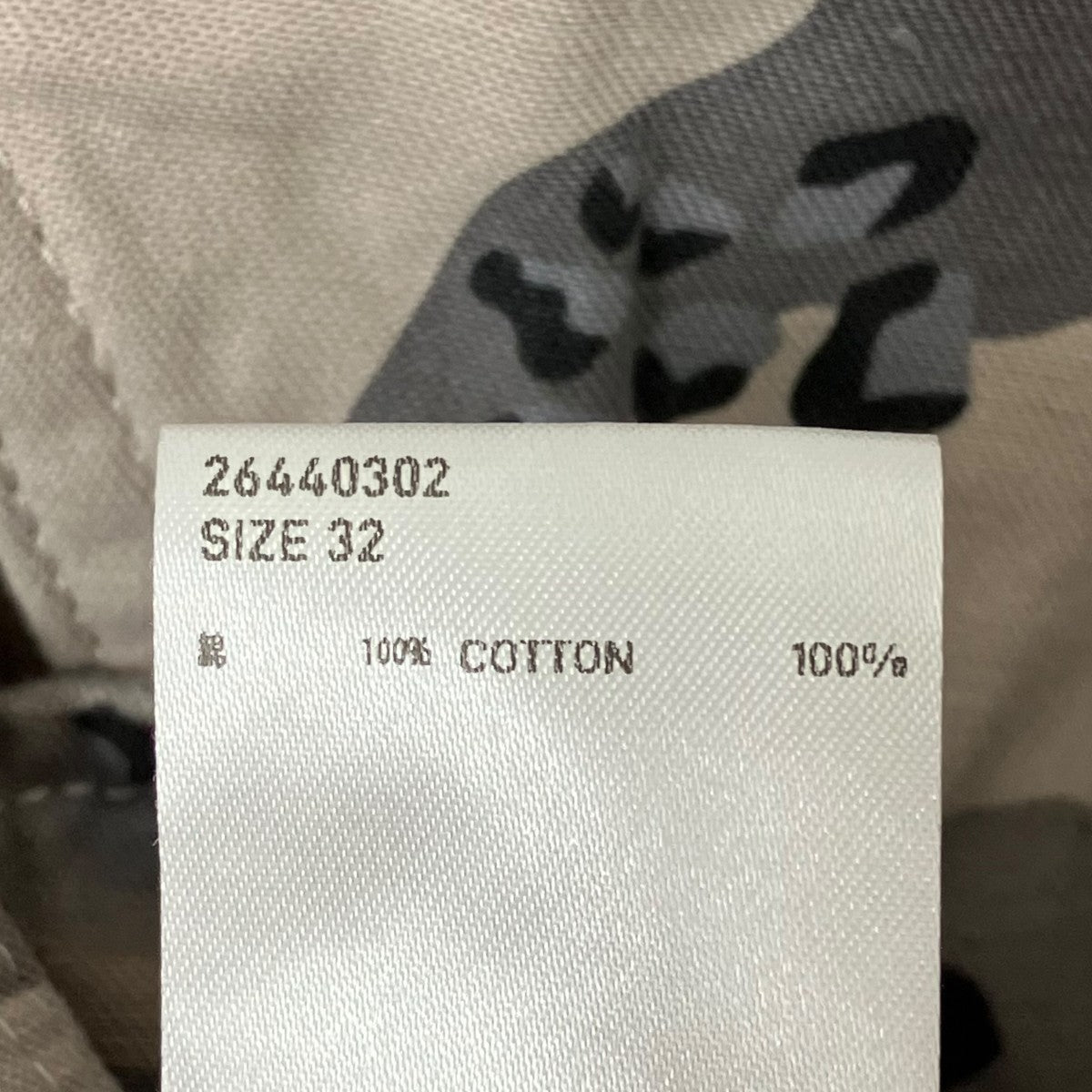 SUGARHILL 26SSCHOCOCHIP CAMO CARGO SHORTSハーフパンツ26440302 古着・中古-6枚目のアイテム画像