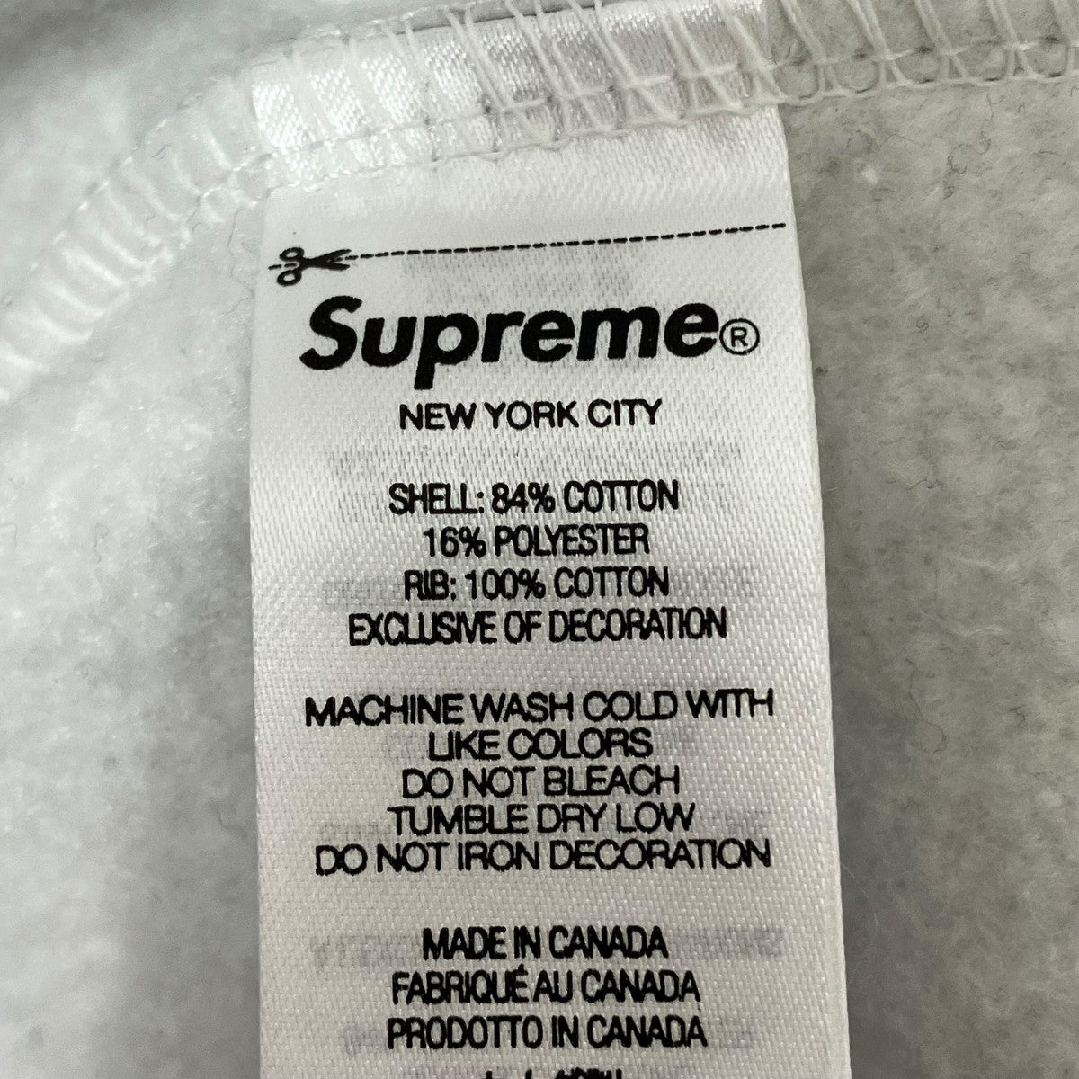 Box Logo Crewneck Zebraゼブラ柄スウェットRN101837