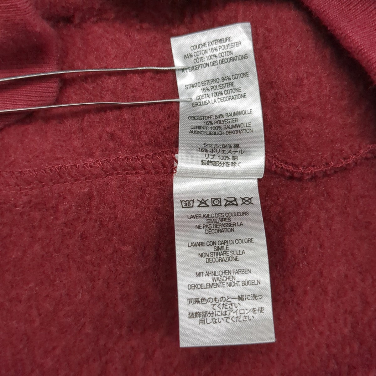 22AWBox Logo CrewneckトレーナーRN101837