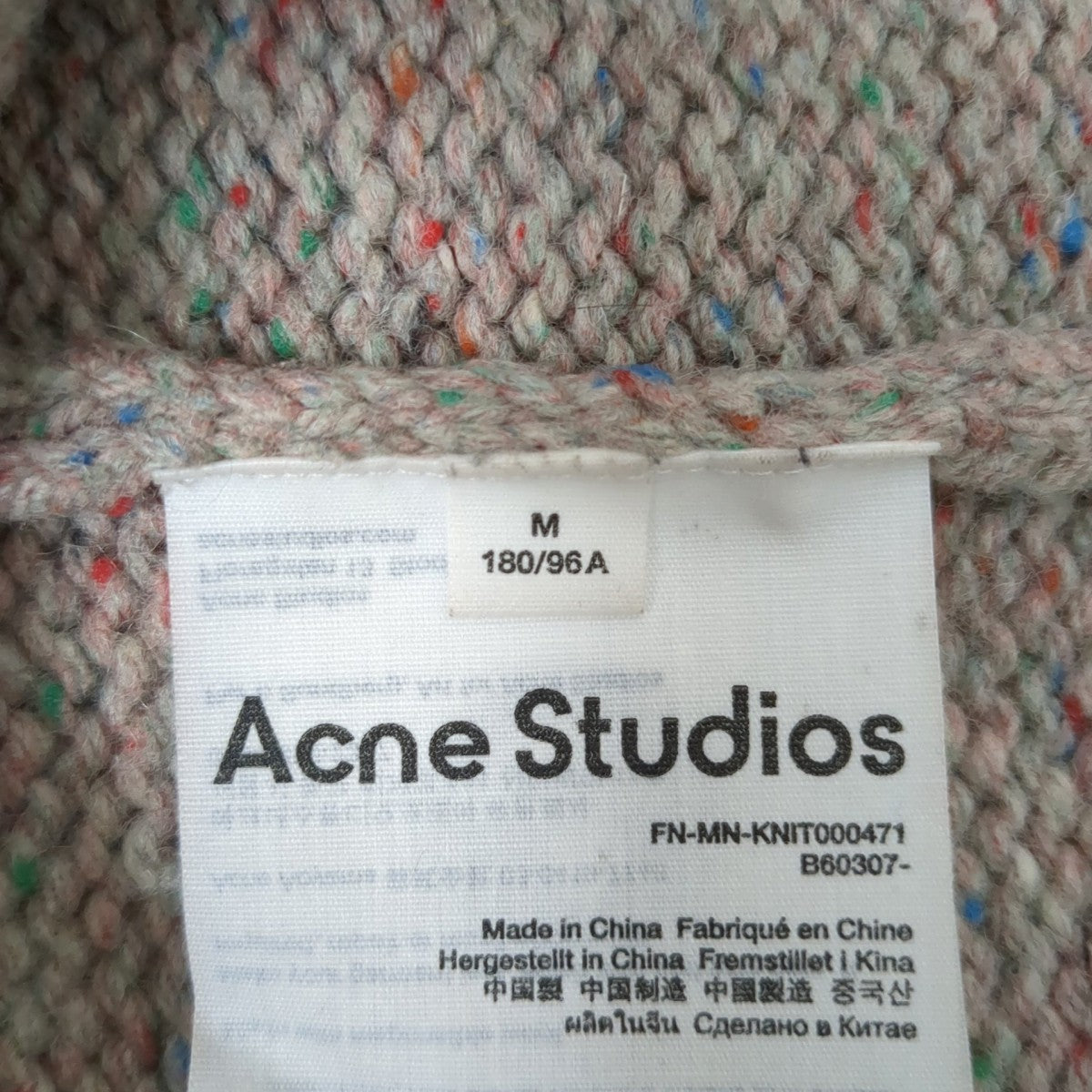 ジャカード スカル ジャンパー厚手ニットFN-MN-KNIT000471