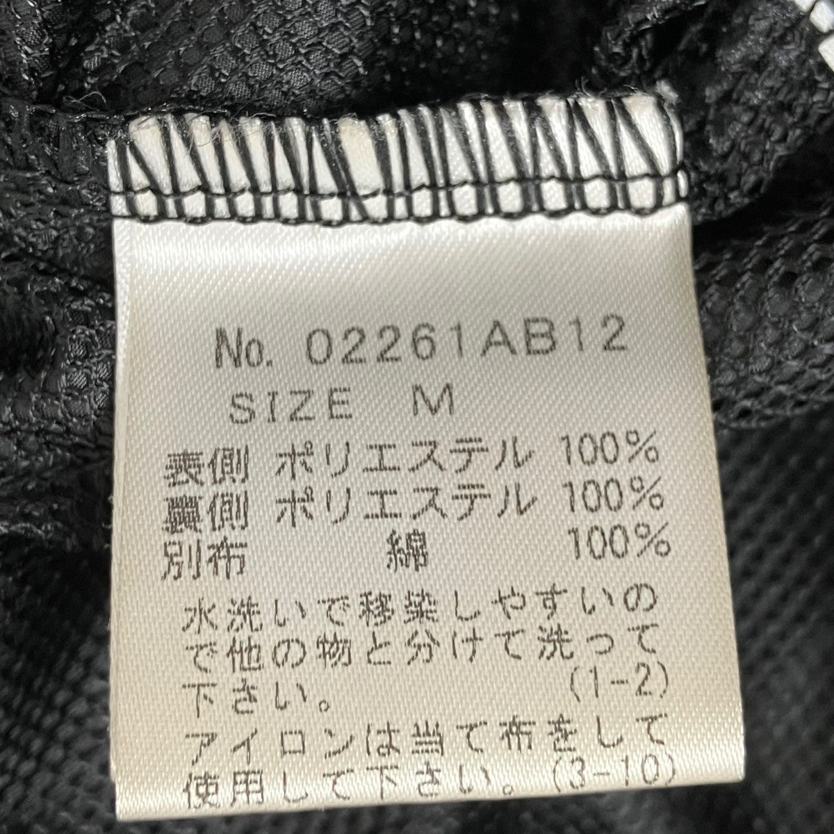 ジャケット02261AB12