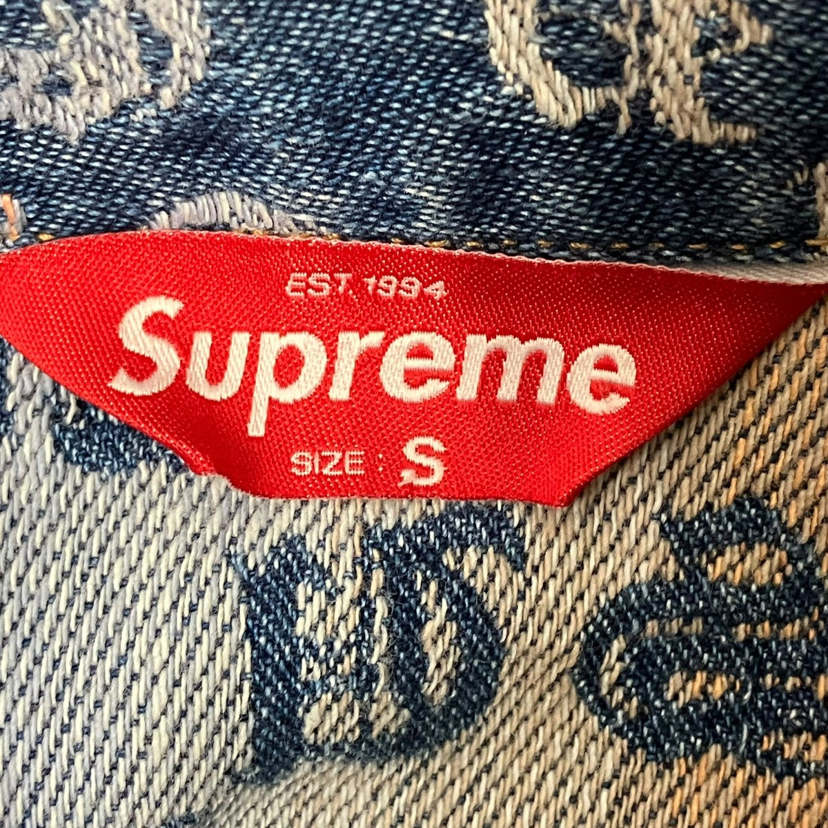Supreme 22SSGradient Jacquard Denim Work Jacketデニムジャケット 古着・中古-7枚目のアイテム画像