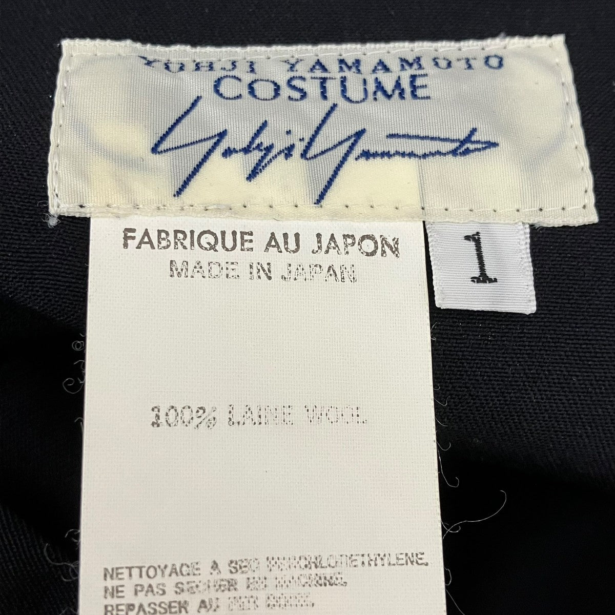 YOHJI YAMAMOTO COSTUMEパンツ 古着・中古-7枚目のアイテム画像