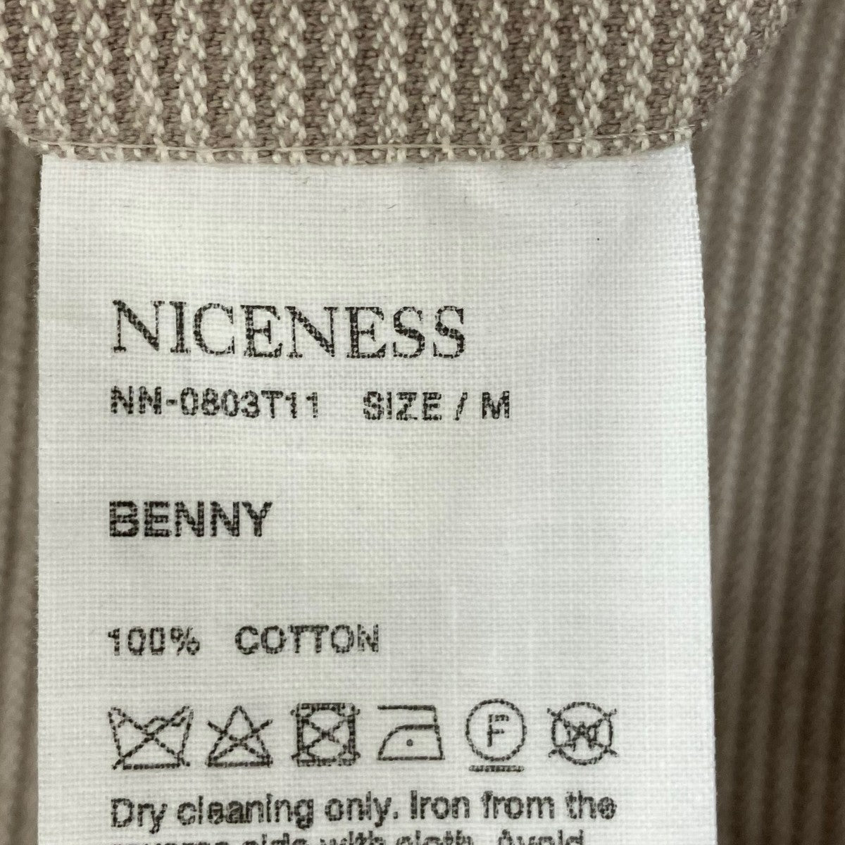 NICENESS BENNYスラックスNN-0803T11 古着・中古-7枚目のアイテム画像