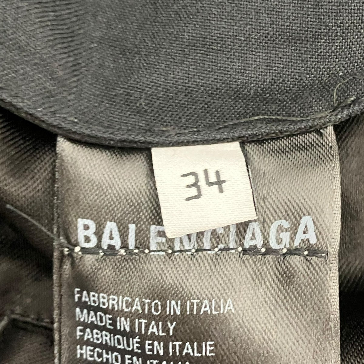 パンツ675482