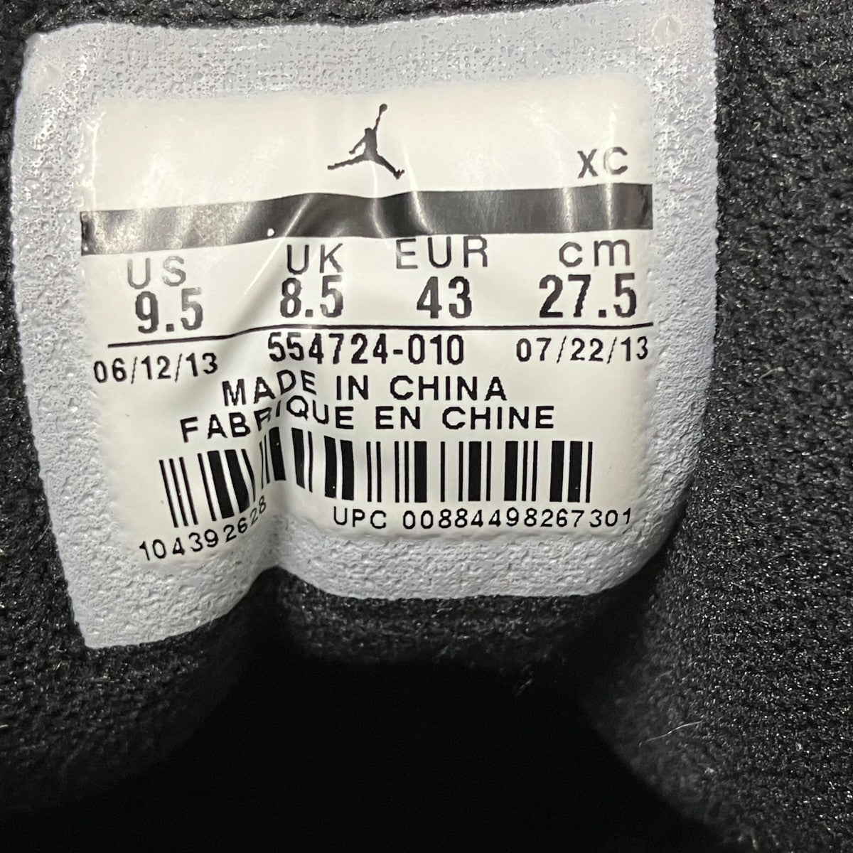 NIKE スニーカー554724-010 古着・中古-9枚目のアイテム画像