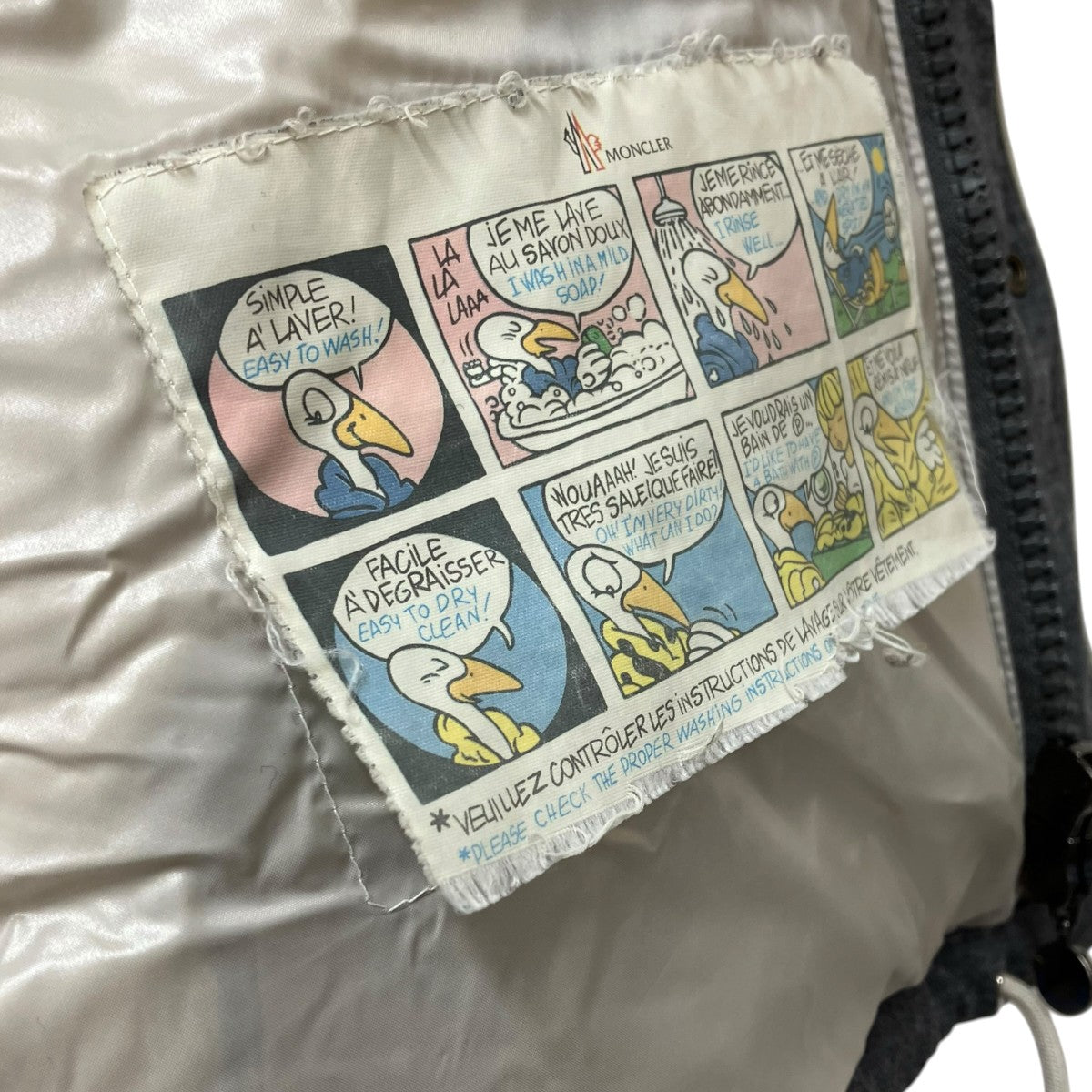 MONCLER BRESLEダウンジャケット220914137500 古着・中古-8枚目のアイテム画像