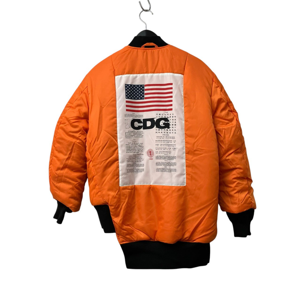 CDG×ALPHA MA-1ジャケットSZ-J017 古着・中古-4枚目のアイテム画像