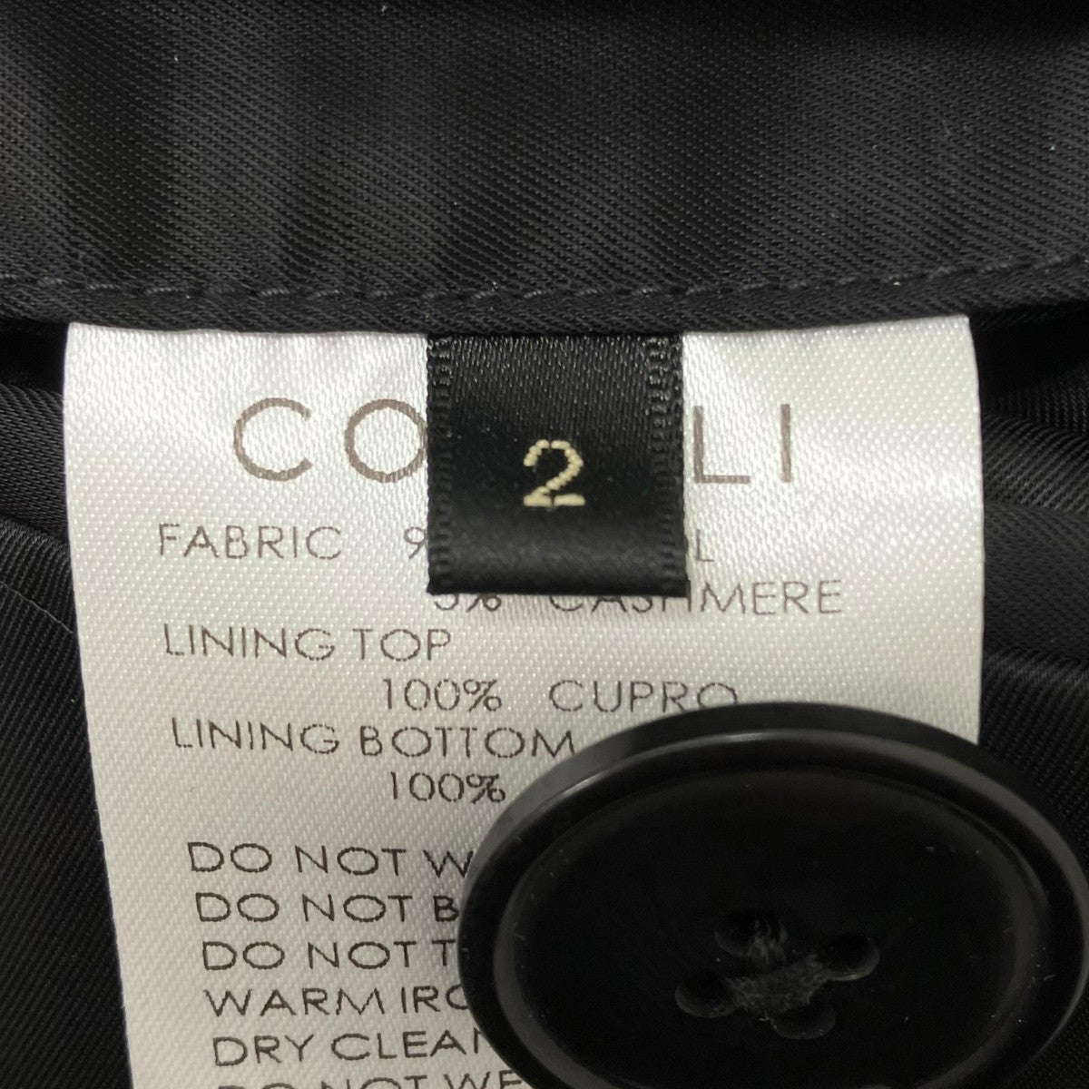 COMOLI ウールコートA03-04009 古着・中古-7枚目のアイテム画像