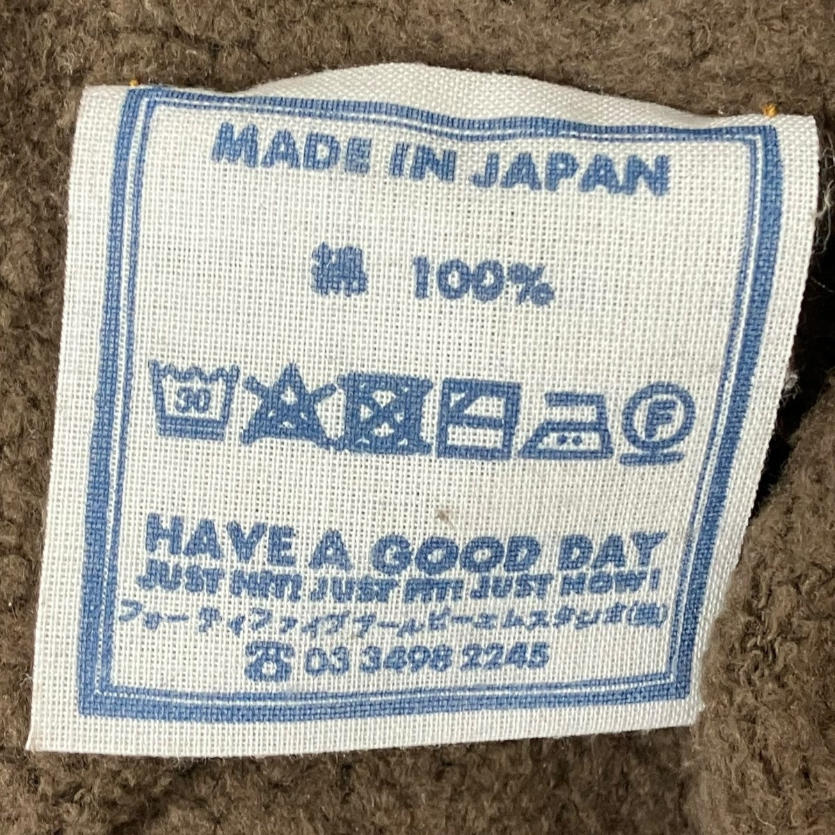 裏毛のベストノースリーブカットソー70770083