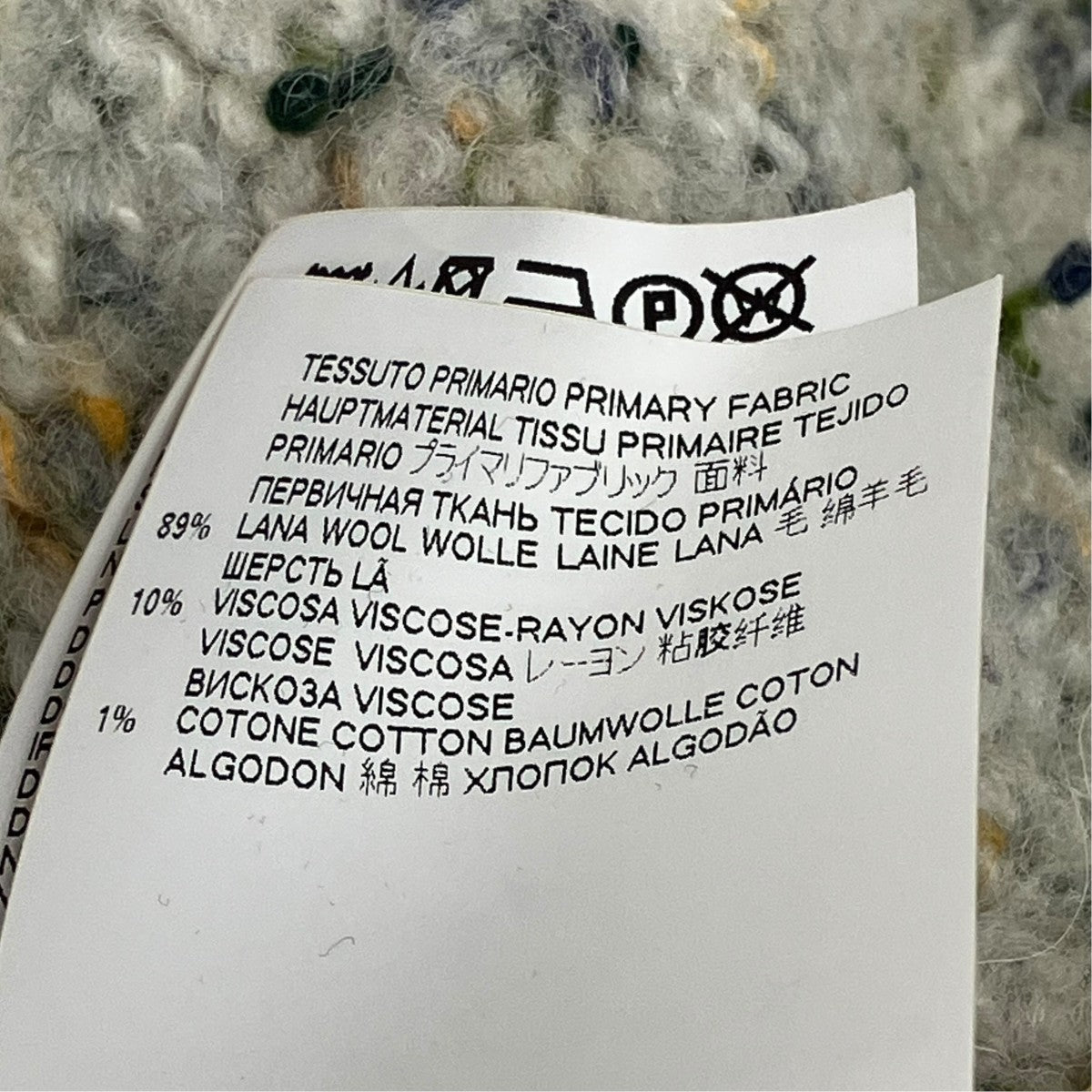 Maison Margiela(メゾンマルジェラ) 20AW厚手ニットS51GP0189