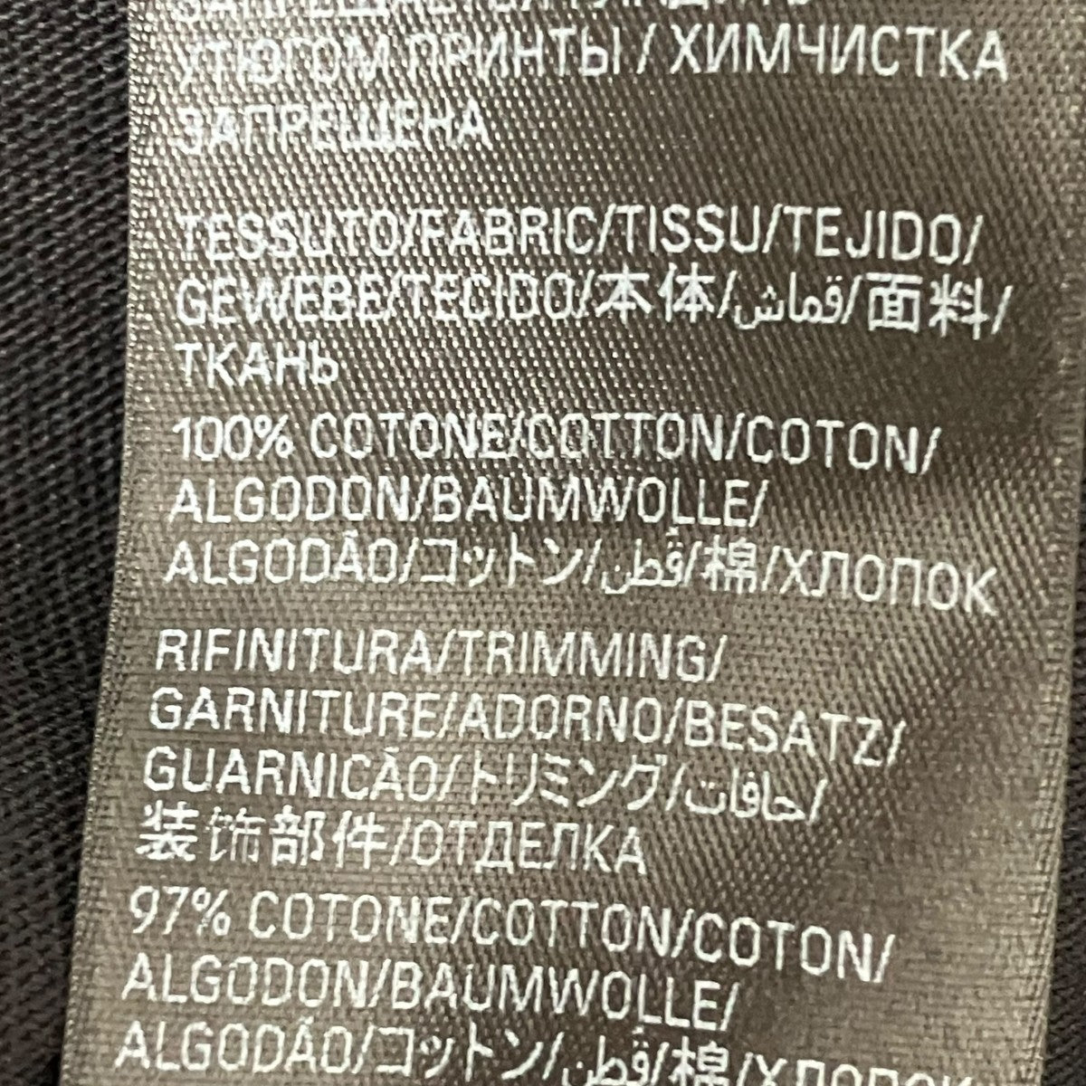 BALENCIAGA(バレンシアガ) Tシャツ787349 787349 ブラック サイズ 1