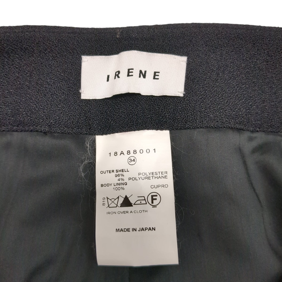 パンツ18A88001