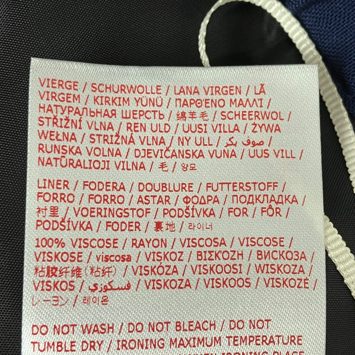 MARNI イージーパンツPAMA0482UD 古着・中古-8枚目のアイテム画像