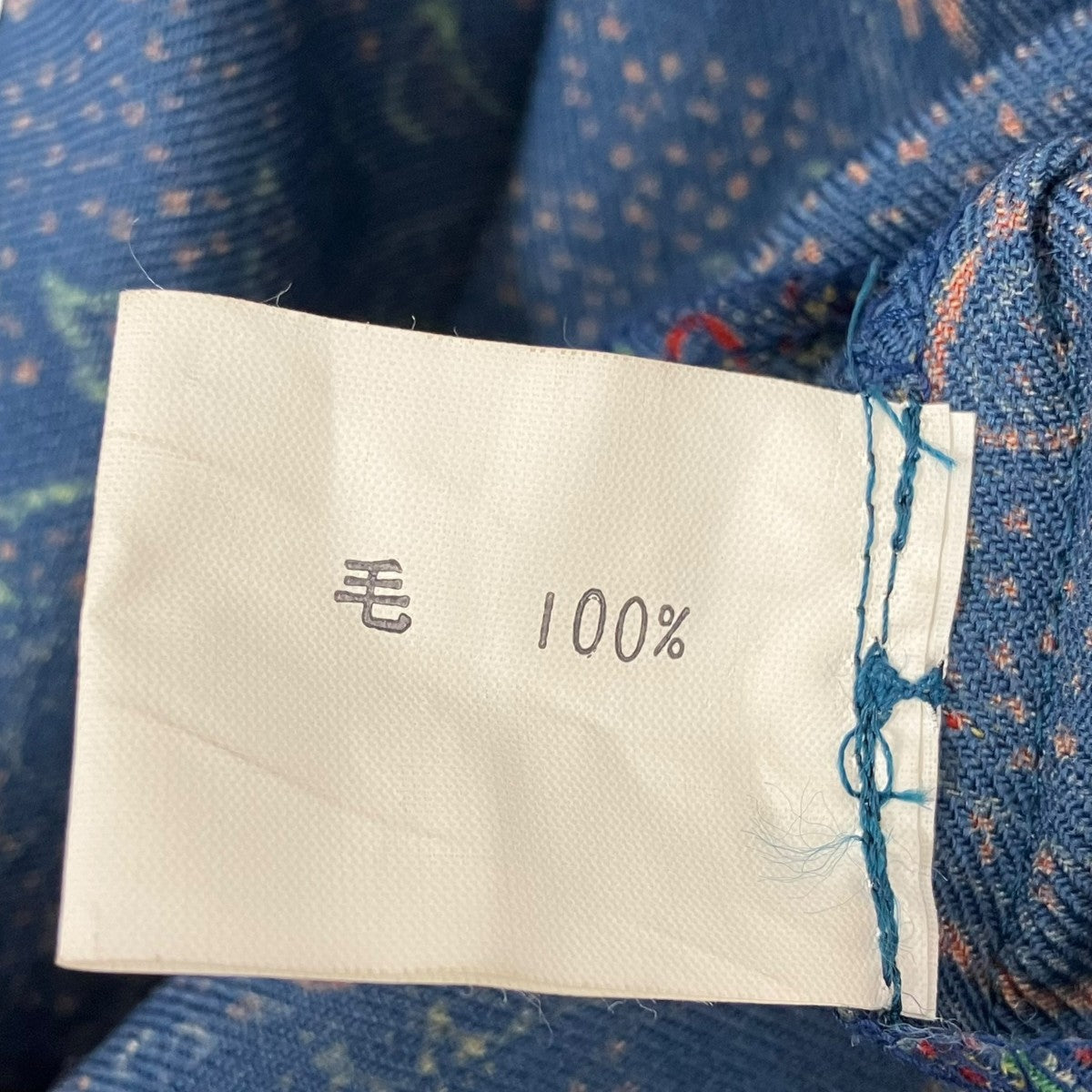 KENZO ペイズリーワンピース 古着・中古-6枚目のアイテム画像