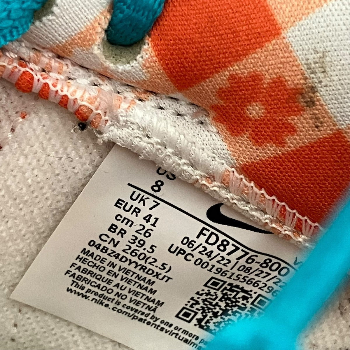 NIKE スニーカーFD8776-800 古着・中古-9枚目のアイテム画像