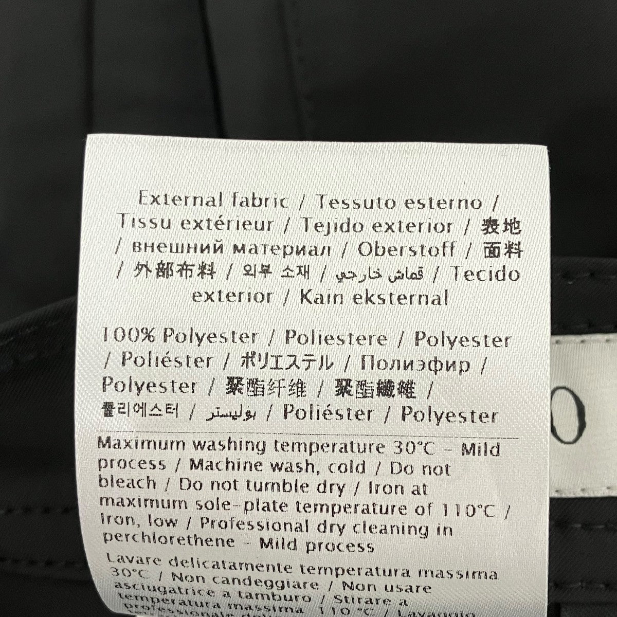 ナイロンパンツTV3REA90CKV
