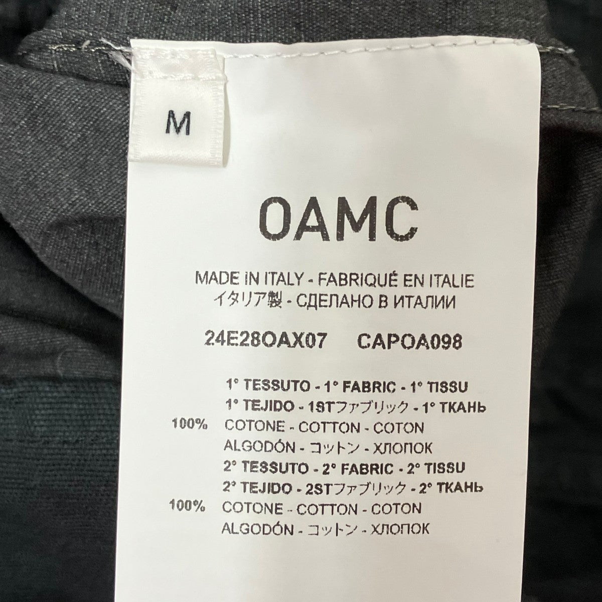 OAMC 24SSOVERDYED BDU SHIRT JACKETミリタリージャケット24E28OAX07 古着・中古-7枚目のアイテム画像