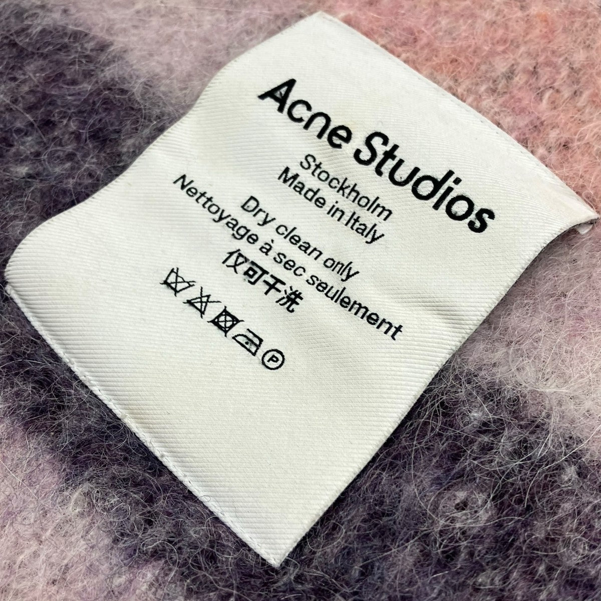 ACNE STUDIOS マフラーCA0096 古着・中古-5枚目のアイテム画像