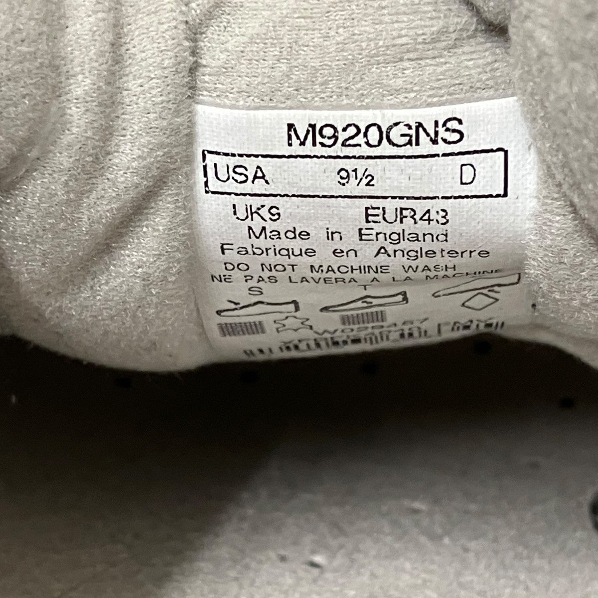 NEW BALANCE スニーカーM920GNS 古着・中古-9枚目のアイテム画像