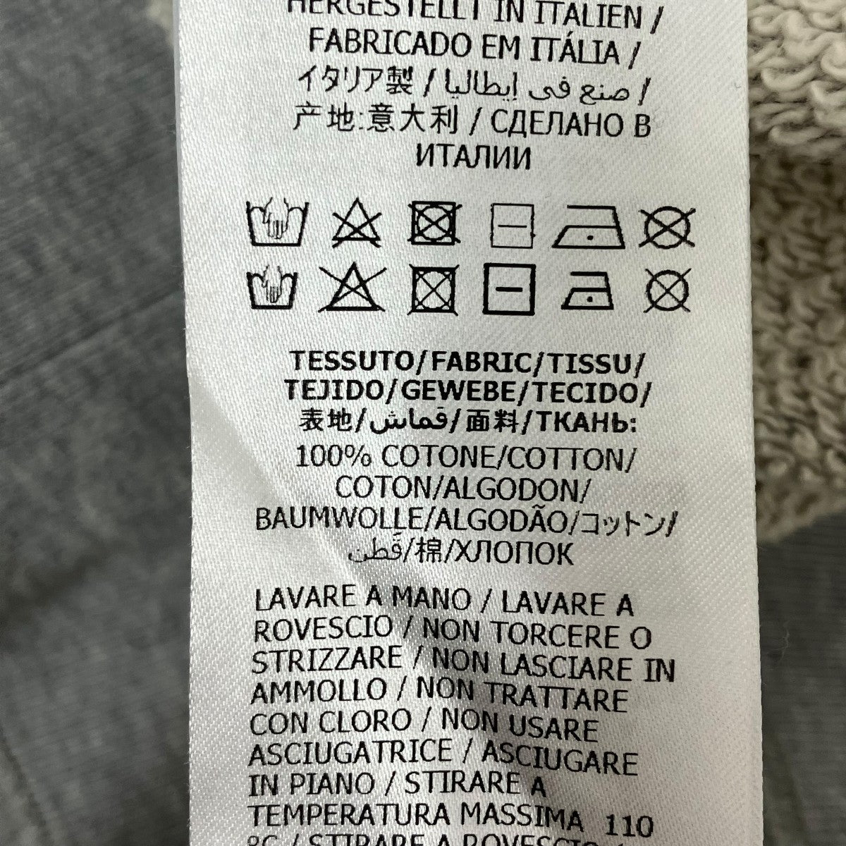 GUCCI×Disney パーカー604218 古着・中古-6枚目のアイテム画像