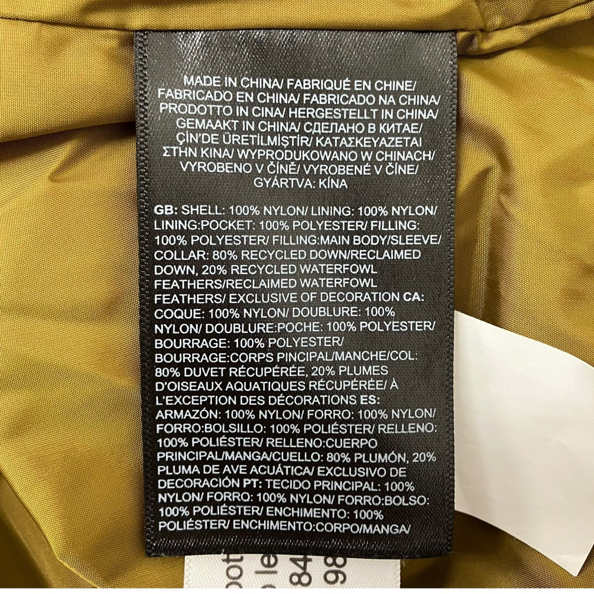 THE NORTH FACE ダウンジャケット 古着・中古-8枚目のアイテム画像