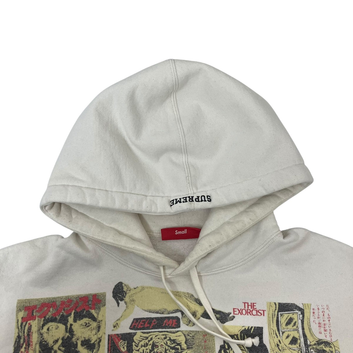 ×The Exorcist Hooded Sweatshirtパーカー