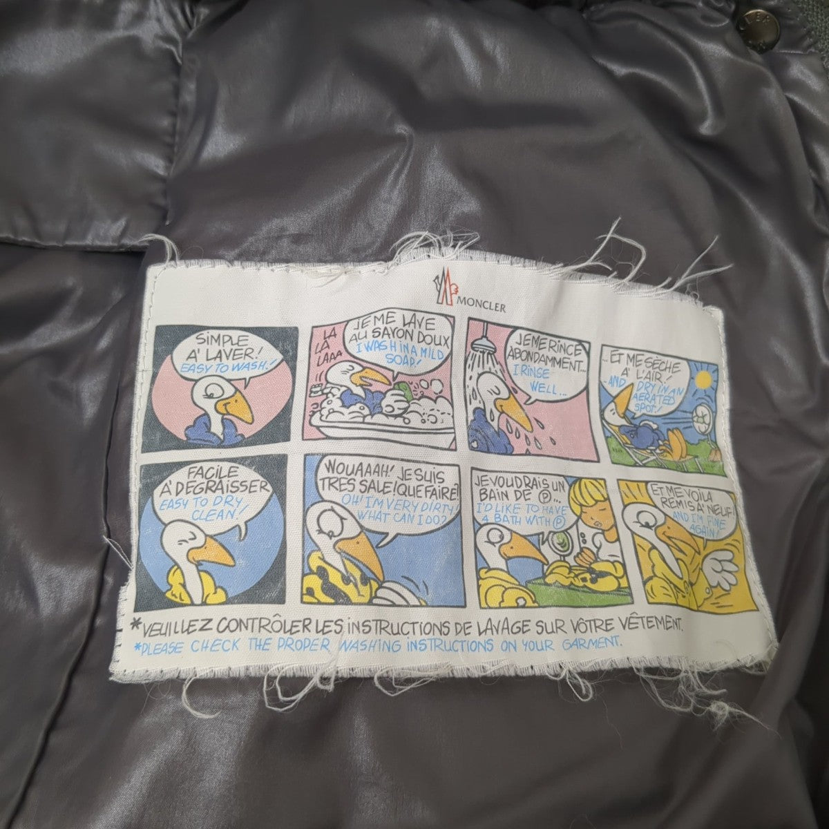 MONCLER ダウンコート 古着・中古-8枚目のアイテム画像