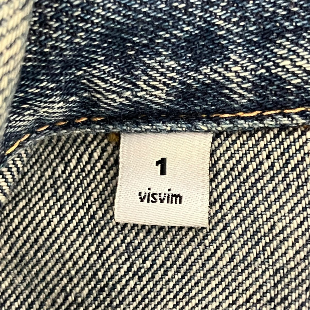 VISVIM 11AWデニムジャケットVS0001827 古着・中古-6枚目のアイテム画像