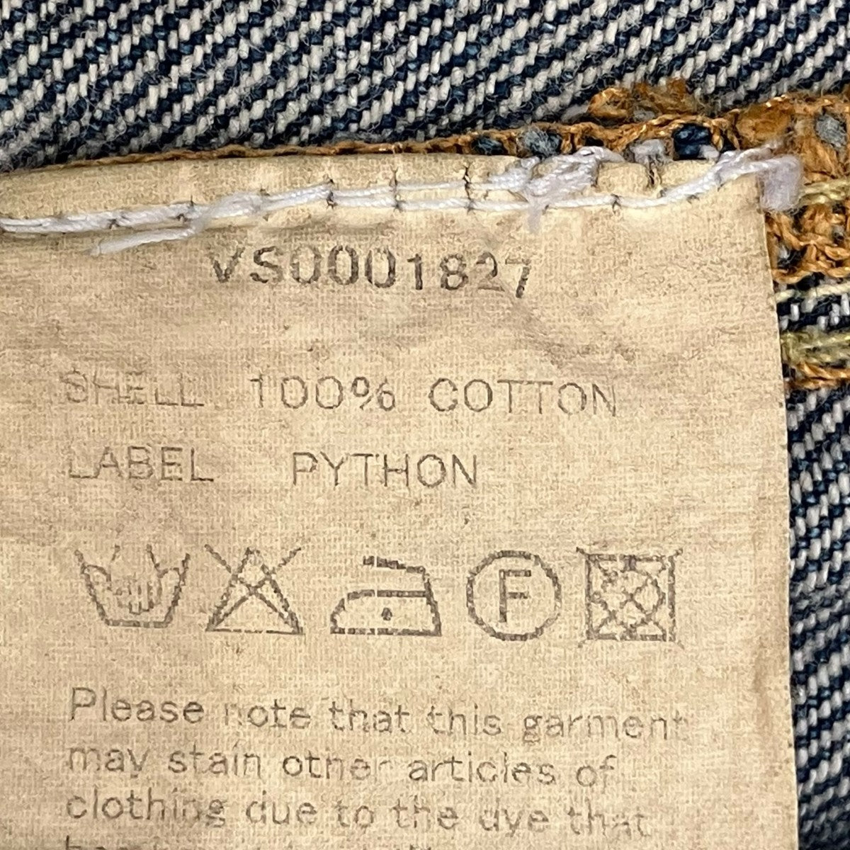 VISVIM 11AWデニムジャケットVS0001827 古着・中古-7枚目のアイテム画像