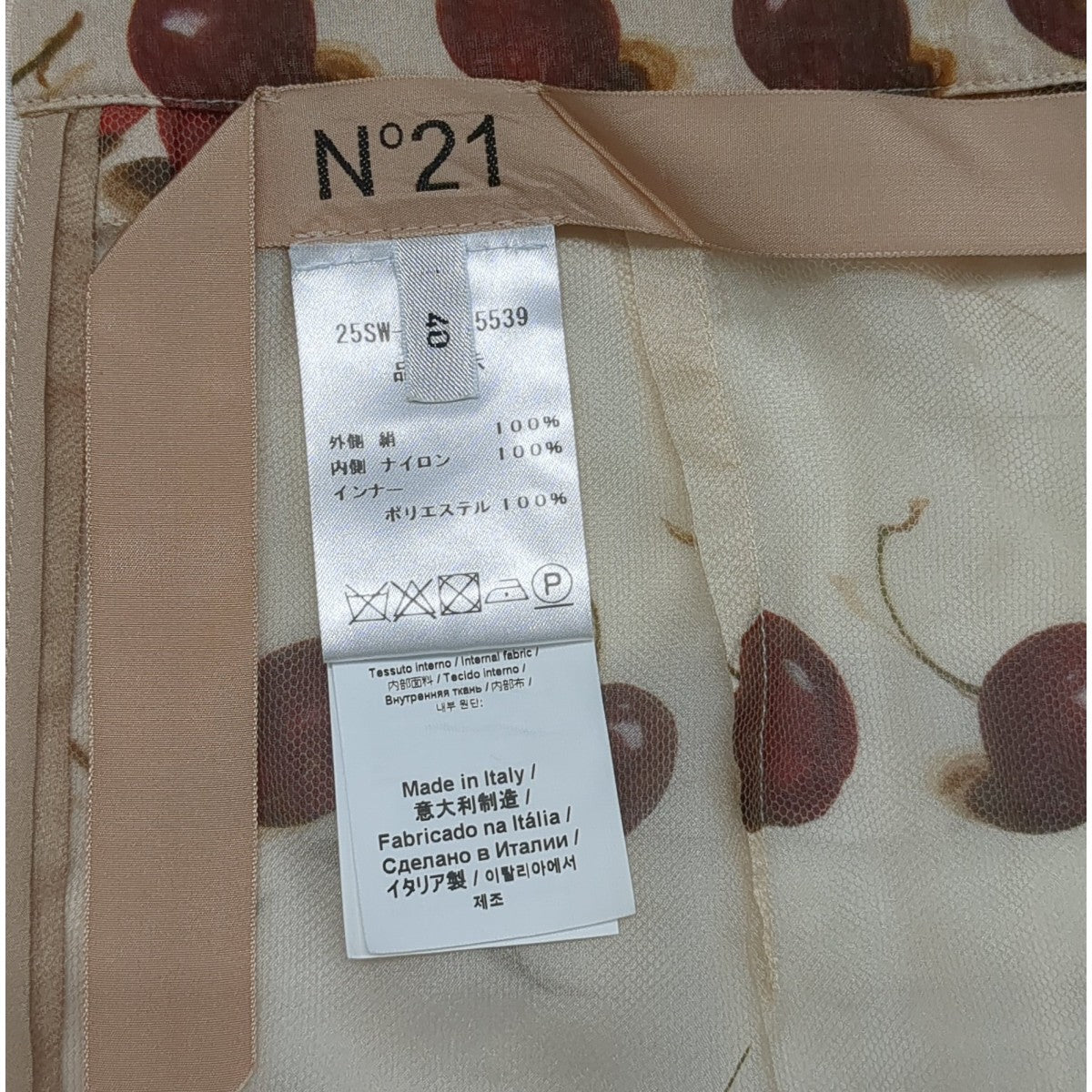 N°21 25SSチェリープリントスカート25SW-C022-5539 古着・中古-6枚目のアイテム画像